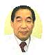 鈴木 重男氏の写真